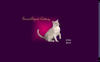 Sacred Spirit Cattery