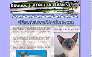 Eirrem & Genetta Siamese