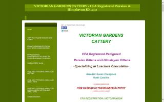 Victorian Gardens Cattery